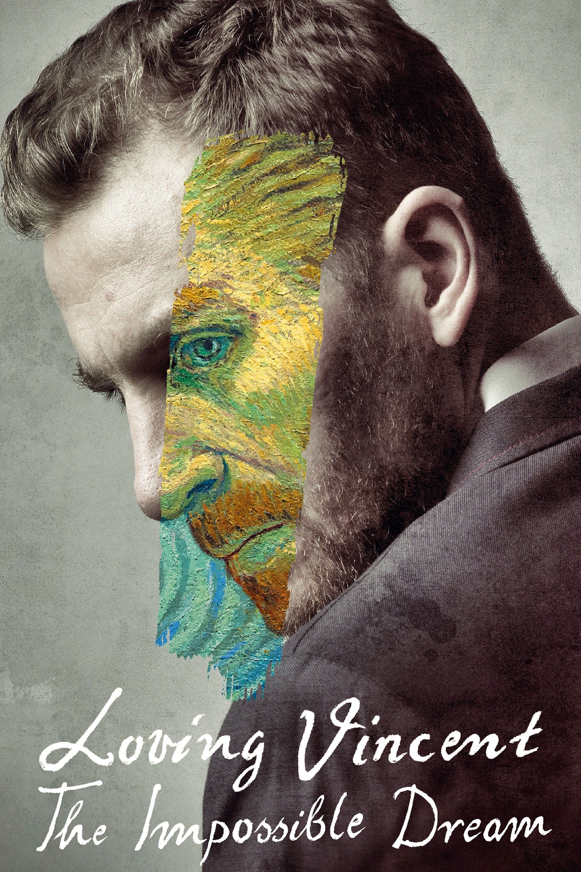 Постер Loving Vincent: The Impossible Dream